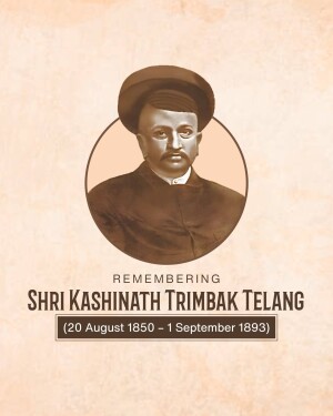 Portrait of Kashinath Trimbak Telang with dates