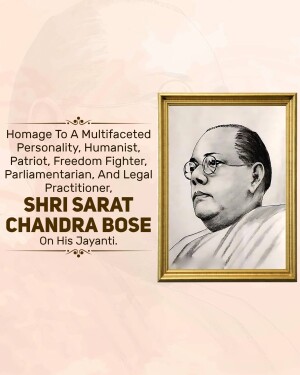 Portrait of Dr. B.R. Ambedkar in a golden frame with text honoring him.