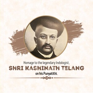 Portrait of Shri Kashinath Telang, a renowned Indologist