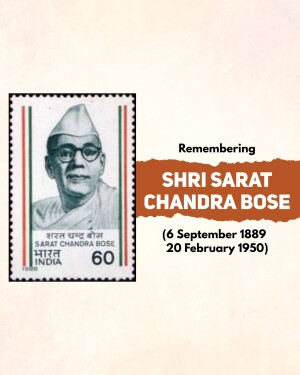 Commemorative postage stamp featuring Shri Sarat Chandra Bose