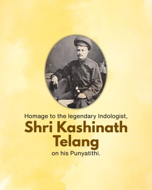 Portrait of Shri Kashinath Telang, a renowned Indologist
