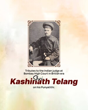 Portrait of Kashinath Telang, an Indian judge during the British era.