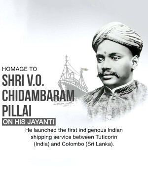 Portrait of Shri V.O. Chidambaram Pillai with a ship in the background