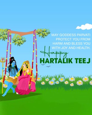 Illustration of Lord Shiva and Goddess Parvati on a swing celebrating Hartalik Teej.