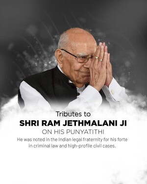 Portrait of Ram Jethmalani with tribute text