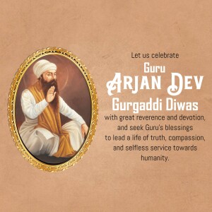 Portrait of Guru Arjan Dev with celebratory text