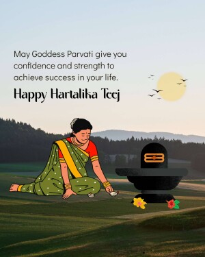 Illustration of a woman performing puja for Hartalika Teej