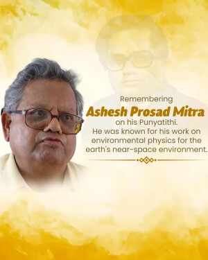 Portrait of Ashesh Prasad Mitra with text commemorating his Punyathithi.