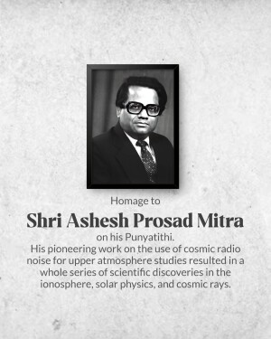 Black and white portrait of Shri Ashesh Prasad Mitra with text honoring his Punyathithi.