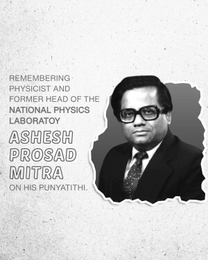 Black and white portrait of Ashesh Prasad Mitra, a physicist and former head of the National Physics Laboratory.