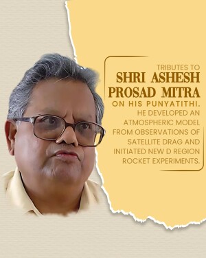 Portrait of Shri Ashesh Prasad Mitra with a tribute message