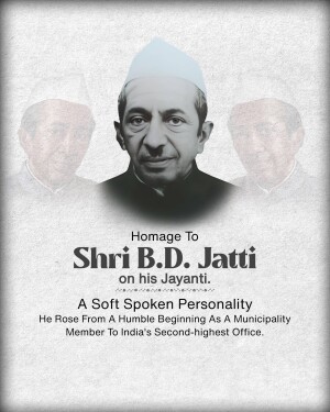 Portrait of Shri B.D. Jatti with text commemorating his Jayanti