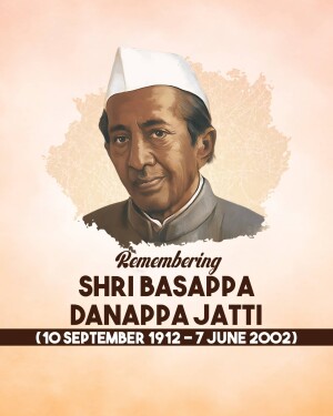 Portrait of Shri Basappa Danappa Jatti, former Vice President of India