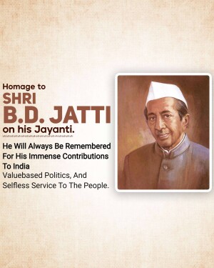 Portrait of B.D. Jatti, former Vice President of India