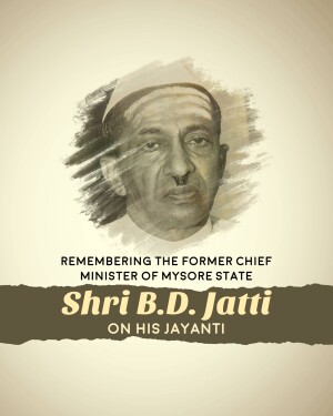 Portrait of Shri B.D. Jatti, former Chief Minister of Mysore State
