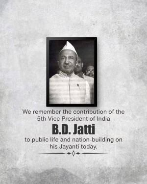 Portrait of B.D. Jatti, 5th Vice President of India, with commemorative text.