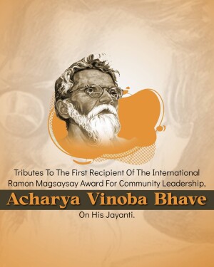 Portrait of Acharya Vinoba Bhave with text commemorating his birth anniversary.