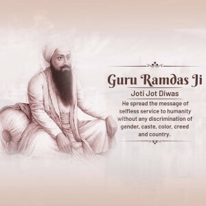 Portrait of Guru Ramdas Ji with text commemorating Joti Jot Diwas