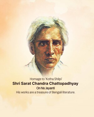Portrait of Sarat Chandra Chattopadhyay with text honoring his birth anniversary