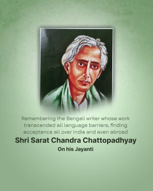 Portrait of Bengali writer Shri Sarat Chattopadhyay