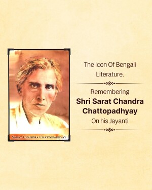 Portrait of Sarat Chandra Chattopadhyay with text commemorating his Jayanti
