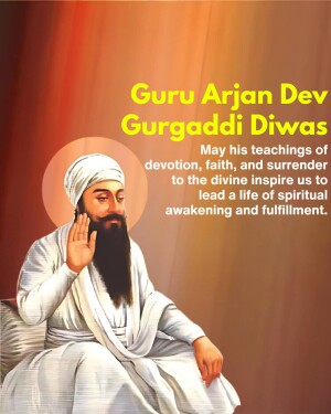 Portrait of Guru Arjan Dev with text commemorating Gurpurb