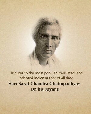 Portrait of Sarat Chandra Chattopadhyay with tribute text