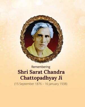 Portrait of Shri Sarat Chandra Chattopadhyay, a renowned Bengali novelist and short story writer.