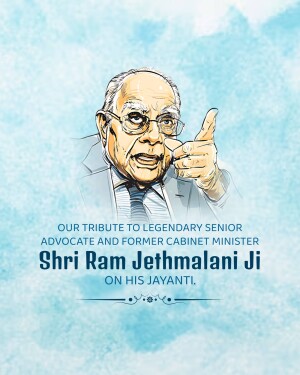 Portrait of Ram Jethmalani with tribute text