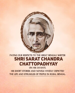 Portrait of Shri Sarat Chandra Chattopadhyay with text commemorating his Jayanti