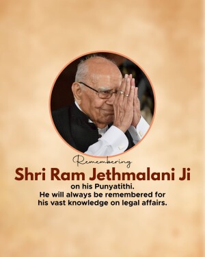 Portrait of Shri Ram Jethmalani Ji with a Namaste gesture