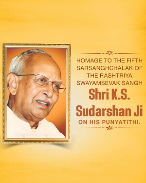 K. S. Sudarshan Punyatithi Template