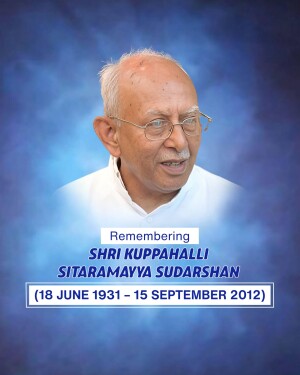 Portrait of Shri Kuppahalli Sitaramayya Sudarshan with memorial text