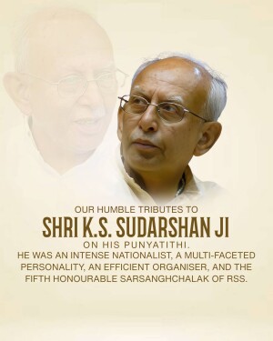 Portrait of Shri K.S. Sudarshan Ji with tribute text