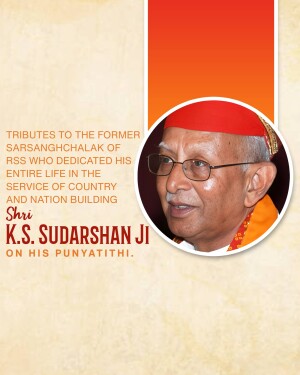 Portrait of K.S. Sudarshan Ji with text commemorating his Punyatithi