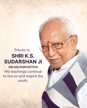 Portrait of Shri K.S. Sudarshan Ji with tribute text