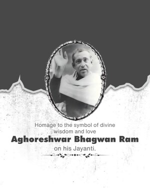 Portrait of Aghoreshwar Bhagwan Ram with text commemorating his Jayanti