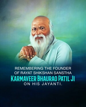 Portrait of Karmaveer Bhaurao Patil with text commemorating his birth anniversary