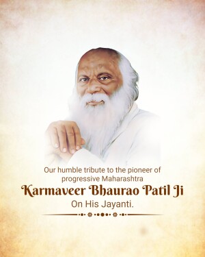 Portrait of Karmveer Bhaurao Patil with tribute text