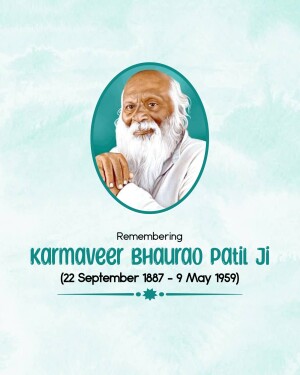 Portrait of Karmaveer Bhaurao Patil Ji with dates of birth and death
