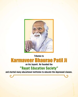 Portrait of Karmaveer Bhaurao Patil with tribute text