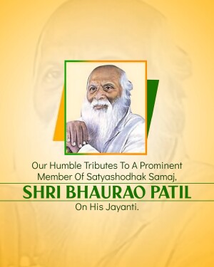 Portrait of Shri Bhaurao Patil with Indian flag colors and tribute text.