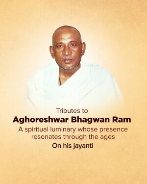 Portrait of Aghoreshwar Bhagwan Ram with tribute text