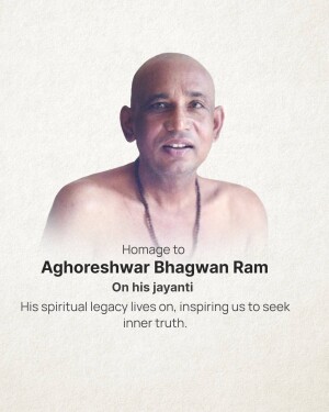 Portrait of Aghoreshwar Bhagwan Ram with text honoring his legacy