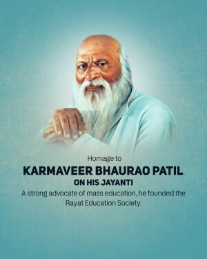 Portrait of Karmaveer Bhaurao Patil with text commemorating his Jayanti