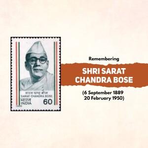 Sarat Chandra Bose Jayanti