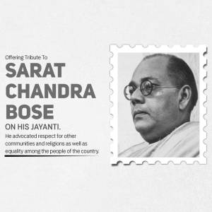 Sarat Chandra Bose Jayanti