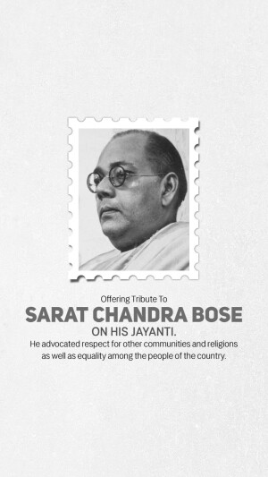 Sarat Chandra Bose Jayanti