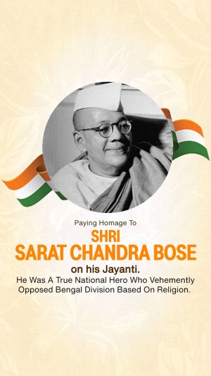 Sarat Chandra Bose Jayanti