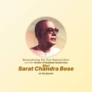 Sarat Chandra Bose Jayanti